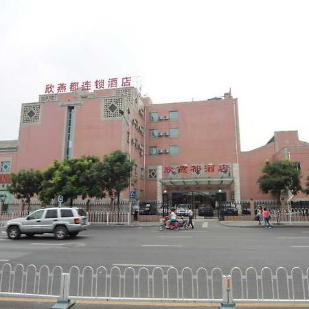 Shindom Inn Beijing Qianmentianjie Exteriör bild