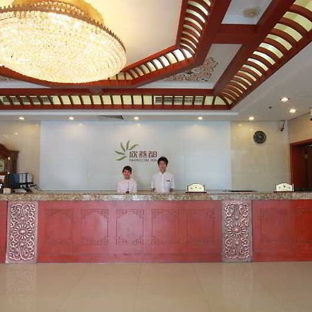 Shindom Inn Beijing Qianmentianjie Exteriör bild