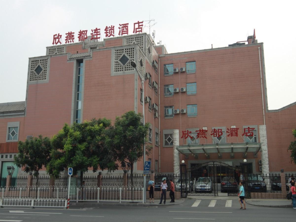Shindom Inn Beijing Qianmentianjie Exteriör bild