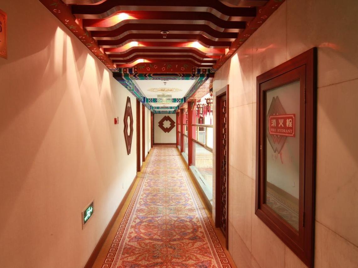 Shindom Inn Beijing Qianmentianjie Exteriör bild