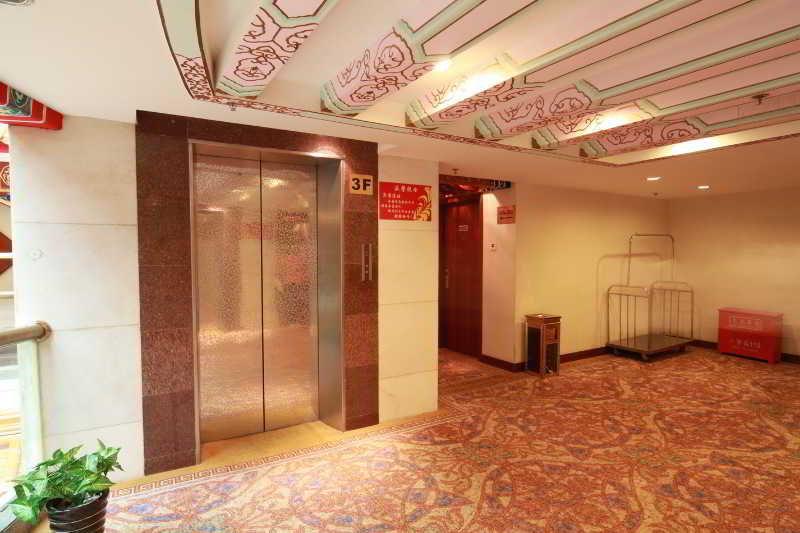Shindom Inn Beijing Qianmentianjie Exteriör bild