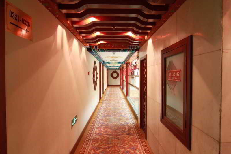 Shindom Inn Beijing Qianmentianjie Exteriör bild