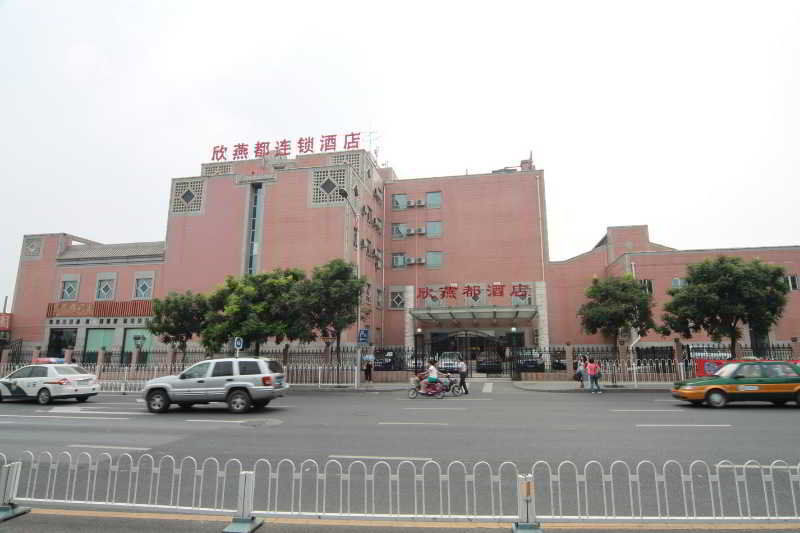 Shindom Inn Beijing Qianmentianjie Exteriör bild